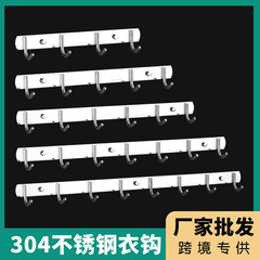 ステンレス304フックフックフードフック台所浴室トイレフックドア後フックメーカー卸売り