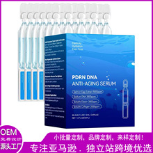 �羳���� �����㽺ԭ�����沿����Һ2000ppm��ʪ����۲�������ó