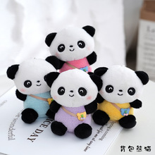 可爱国宝小熊猫公仔挂件毛绒钥匙扣娃娃四川大熊猫基地旅游纪念品