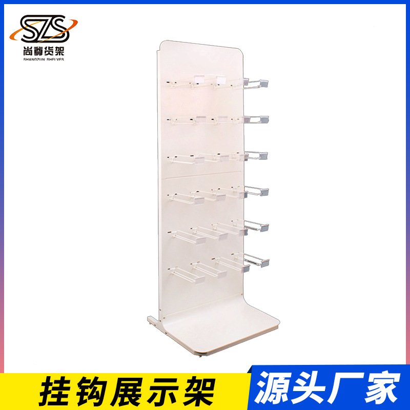 手机配件电子产品展示架电池袜子陈列架鞋子架子零食饰品展示货架