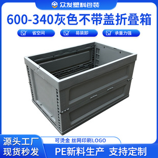 600-340��ɫ�����w�����ۯB����܇�d�D�\�ռ{�����D�ۯB�����l
