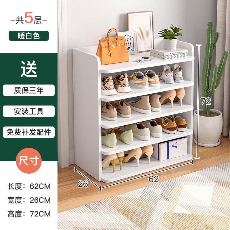 Zapatero de 20 capas, ahorro de espacio, puerta simple, estilo internet celebrity