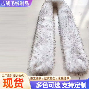 �º���ë�q�����ﶬŮ�W�������ٴ�����ɐۇ���r��ͨ�ڽ���ë�I
