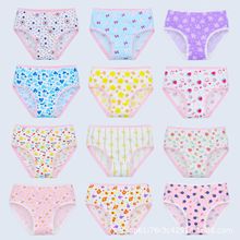 ţ�̽z����Ů����ѝ��]��ͯ��ѝŮ���R�d����СŮ�����ǃ�ѝ���l