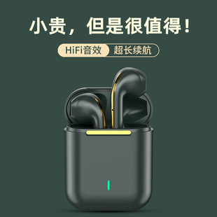 �¿�˽ģ j18�羳TWS�{�����C�\�������ʽ�o������������L���l