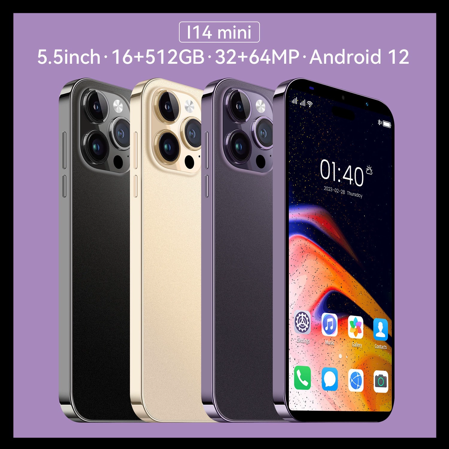 (Cross-border trading), smart mobile phone, intel core i14, 5.5 inch, intel core i14