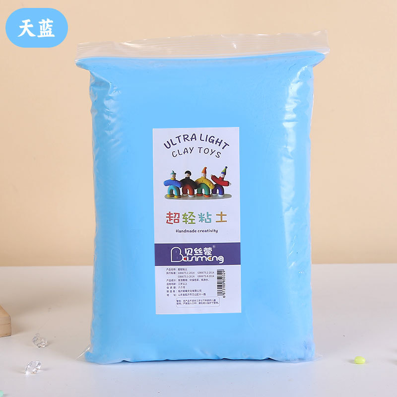 Arcillas ultraligeras transfronterizas 500g bolsa de arcilla ultraligera barro espacial barro colorido para niños hechos a mano DIY arcilla ultraligera
