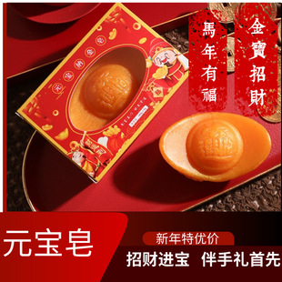 ��ؔԪ����������ֶY��Ԫ������[���ֹ�����޹������