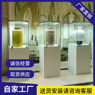 �����^����չ����Ʒ����չʾ���錚�������؛����ˇ�YƷչ�[