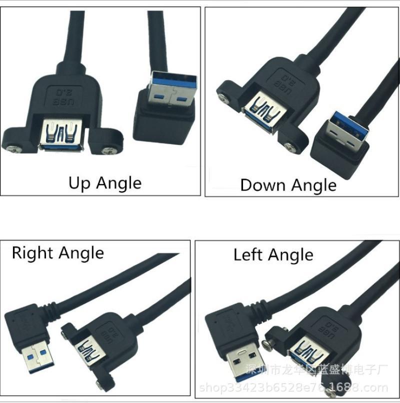 上下弯头usb3.0延长线带耳朵USB3 0公对母90度螺丝孔可固定挡板线