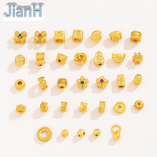 ����ʽ�~����ŷ�����ͺϽ�ͨ�׸���ɢ�� ����ִ�diy�������