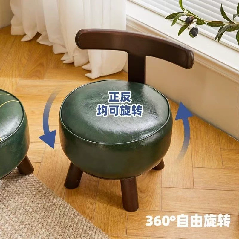 Гостиная сетка красная из массива дерева вращающаяся табуретка для домашних взрослых и детей маленькая табуретка для смены обуви удобная сидячая диванная табуретка