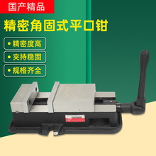 �����ǹ�ʽ���Q�C�þ���ƽ���QCNC����̨�Q�A��AVV-4/5/6/8/8L/10