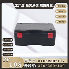 �߶���ˤPP���������� ���Ͳ�ռ{�荹����b����̽�y��