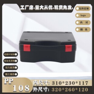 �߶���ˤPP���������� ���Ͳ�ռ{�荹����b����̽�y��