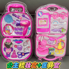 ��ͯ�^�Ҽ�С�t����� �к�Ů���ռ{���t�� Ͳ������b�Y��