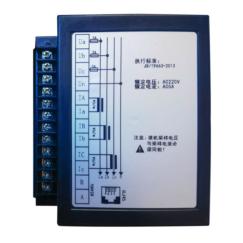 QHRFCP1-M多路无功补偿控制器