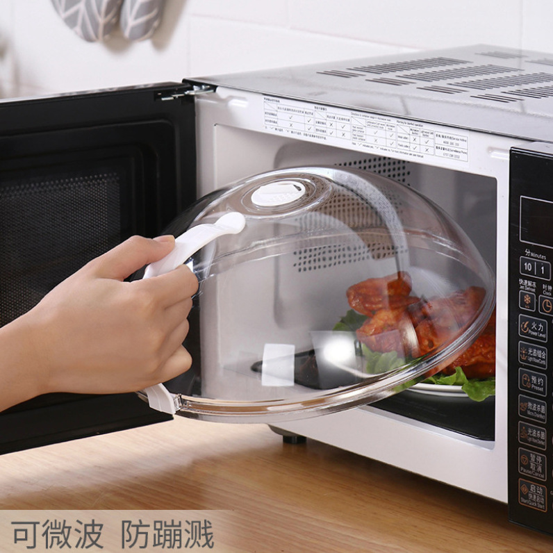 微信截图_20230521141050