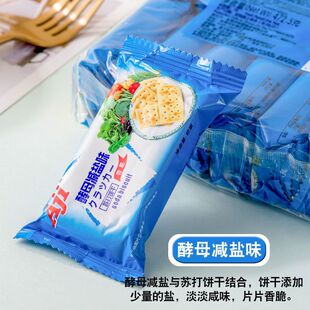 aji��ĸ�p�}ζ�K���472.5g��ζ���������ʳƷ�������l100g