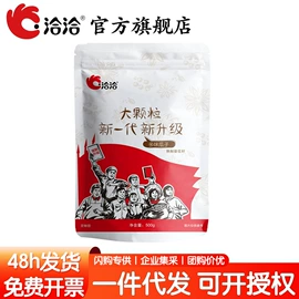 儿童读物;其他居家日用;社科生活