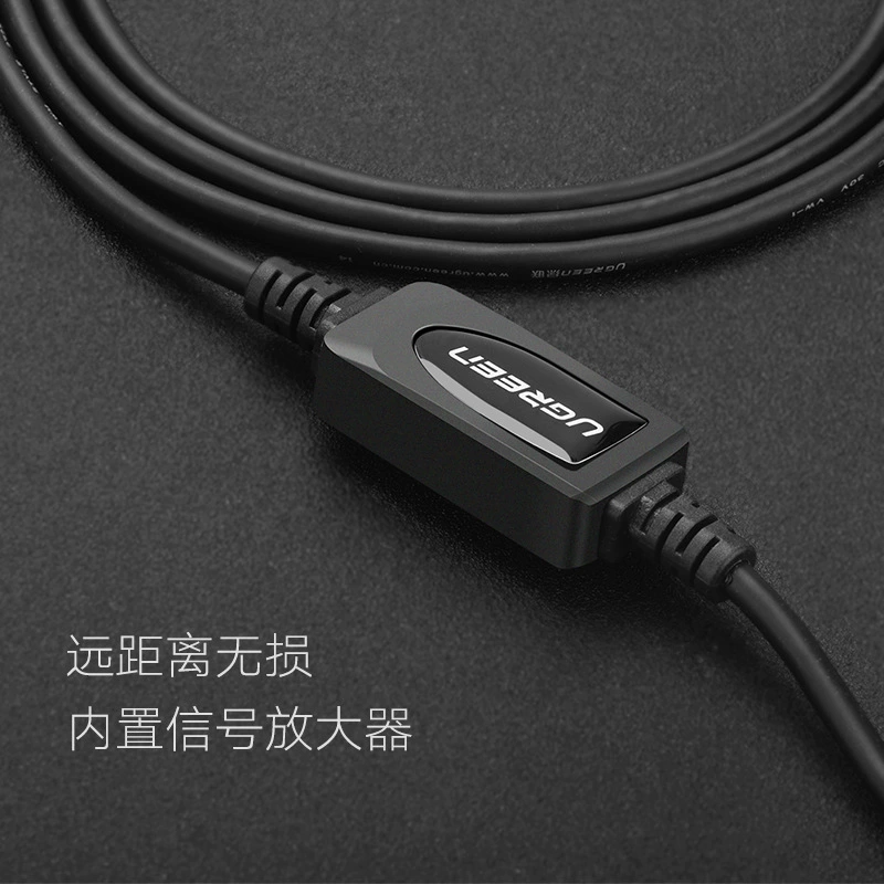[USB 2.0 AB 1015]