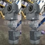 摆线bwd450-35bwd450-23减速器