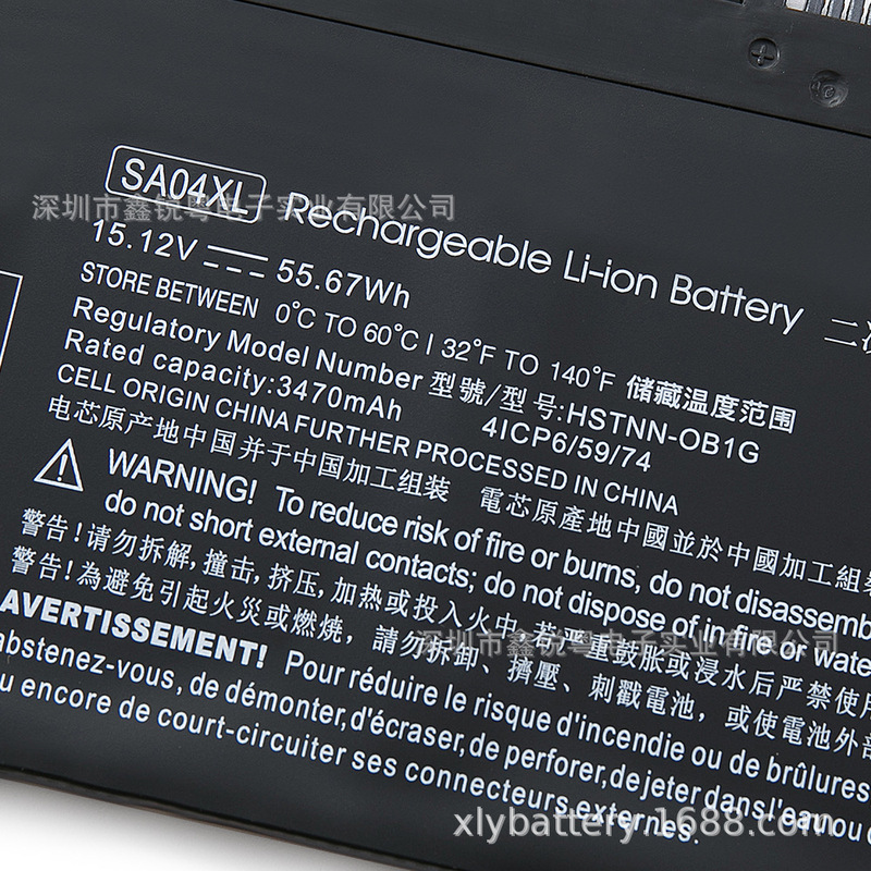 Suitable for Hp Battery Envy X360 15M-Dr0012Dx 15M-Ds0012Dx 15-Dr0000Nh