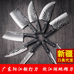 Longquan Kitchen Knife Home Knife Kitchen Crow News Chef Special Cut Meat Crow