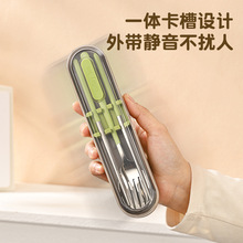 316���P䓲;߱�y���b�W�������ϰ��ײ����������¶�I��������