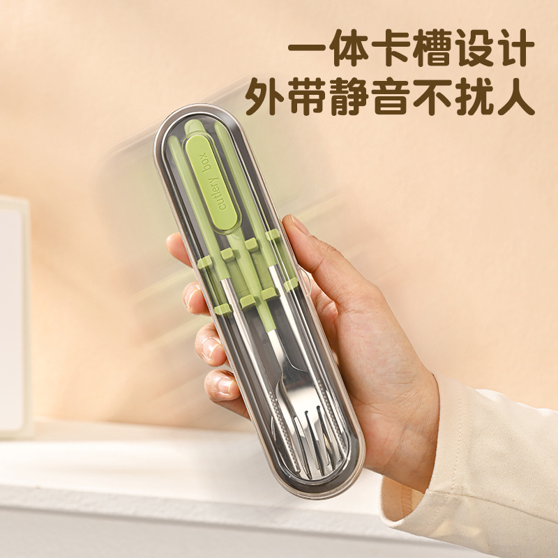 316 Stainless Steel Tableware Portable Set Student Travel Work Spoon Fork Chopsticks Three-Piece Set Camping Style Outdoor Spoon
