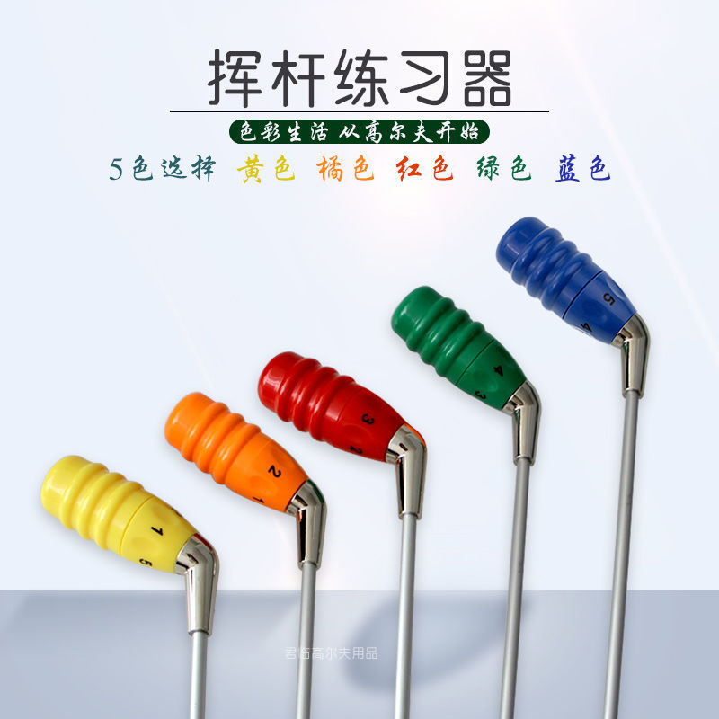 �߶���Ӹ���ϰ����ͷ����ת����5����λ��ϰ��п�Ͻ������հ�5ɫ