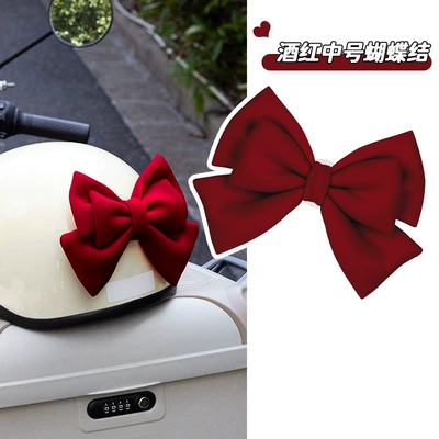 for Electric Scooter Helmet, Motosiklet dəbilqələri - medium-burgundy-bow