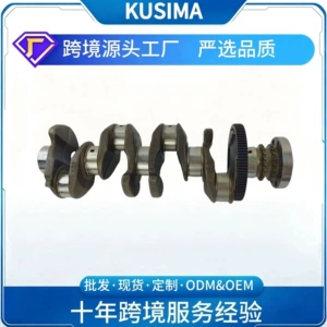 High-precision crankshaft suitable for BMW B47D20 B47 2.0L gasoline engines, part number 11218578677