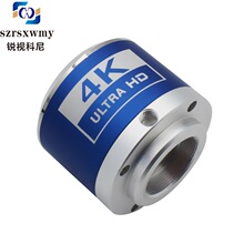 4K工业相机显微镜CCD电子HDMI摄像头高清USB拍照录像检测维修手机