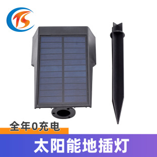 ̫��ܑ���ϴ����ͥԺ�bՇ���e�����@��ˮ���ڟ����°l��ڟ�
