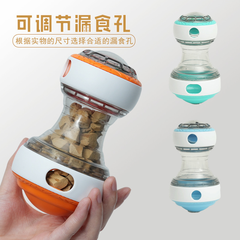 개 누출 식품 장난감 애완 동물 대화 형 장난감 공 고양이 개 유니버설 셀프 하이 피더 애완 동물 용품