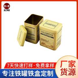 厂家批量批发保健品铁盒 灵芝粉包装铁盒 马口铁茶叶通用包装盒