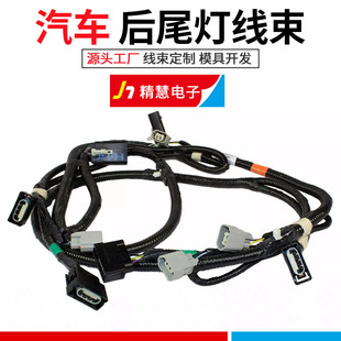 BL3Z-13A409-B�m��춸���F150β��������β���z���^�̶�����