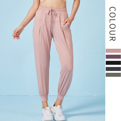 Cross-border European and American women's sporty dry pants, loose casual running long pants, fitness leggings, ankle-binding Lulu yoga pants