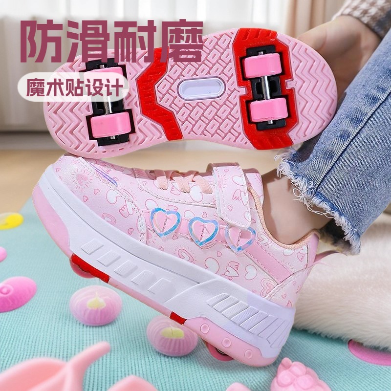 Girls' Heelys Shoes 2025 New Roller Skates Four-Wheel Skates Sports Shoes Skates Boys' Cross-Border Heelys Anti-Slip
