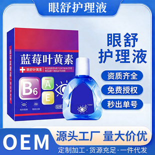 �{ݮ�~�S�ص���Һ���l������ƣ��ģ�����I�ɝ��ݱ������o��Һ����