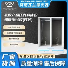 zƷԇC zƷwecyԇx yԇx