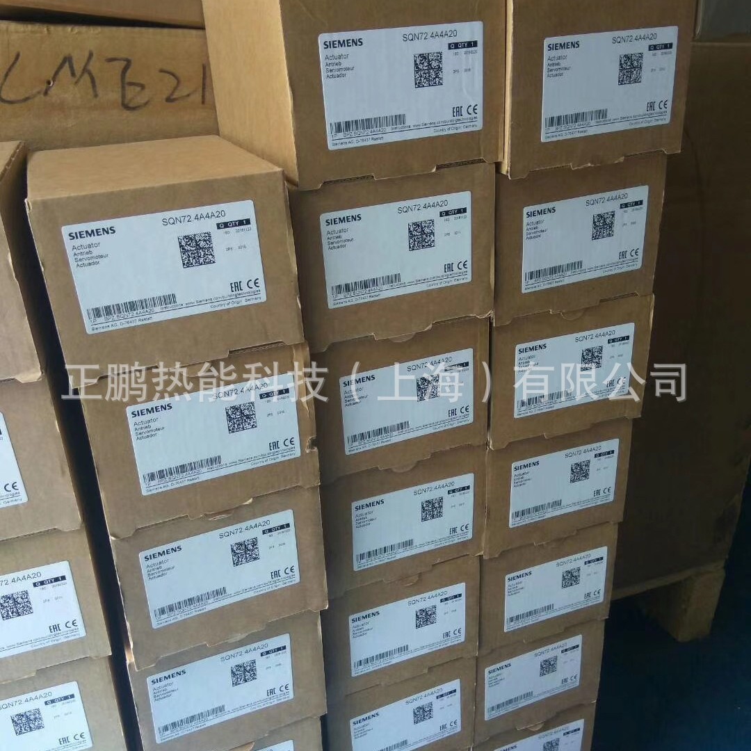 SIEMENS风门控制器SQN72.4C5A20BT燃烧器配件现货优惠