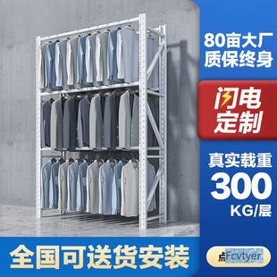 ���R�����b�¼ܒ��¼���܈��·�؛���ƒ�}���췿���b��չʾ�ܽ�