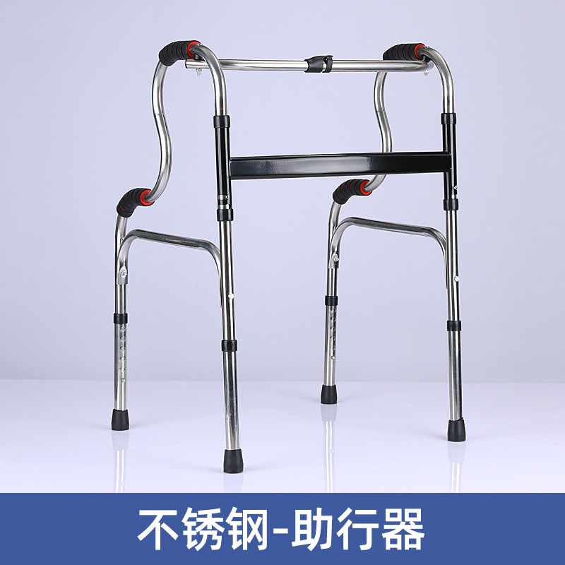 asistente de caminata plegable para personas mayores, asistente de caminata de rehabilitación, asistente de caminata anti-caída para personas discapacitadas, muletas tipo marco