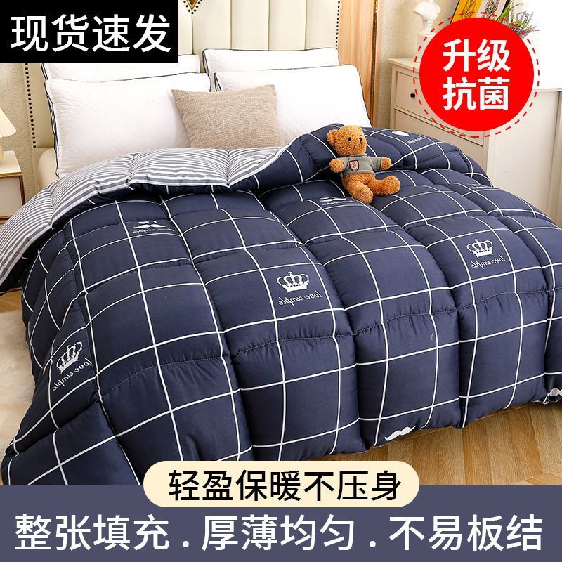 핫스타일 알몸으로 자다 [크라운이엔이]