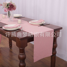 跨境 北欧纯棉折边桌旗纯色简约茶几餐桌婚礼节日派对装饰