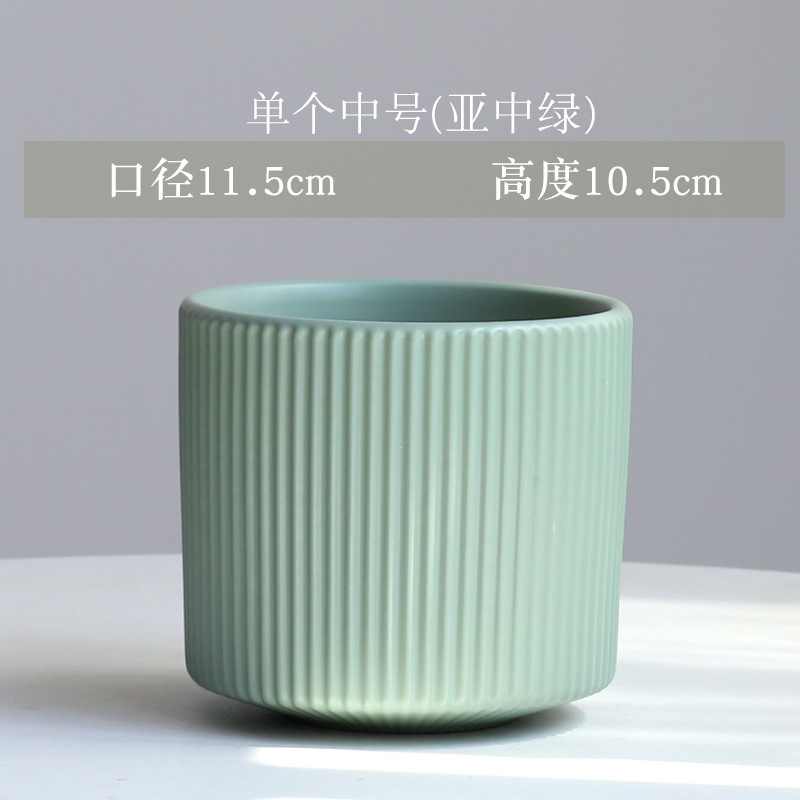 セラミック植木鉢マット北欧シンプルな植木鉢大型トレイ付きデスクトップハンギングスイカズラ多肉植物胡蝶蘭緑植物鉢植え|undefined