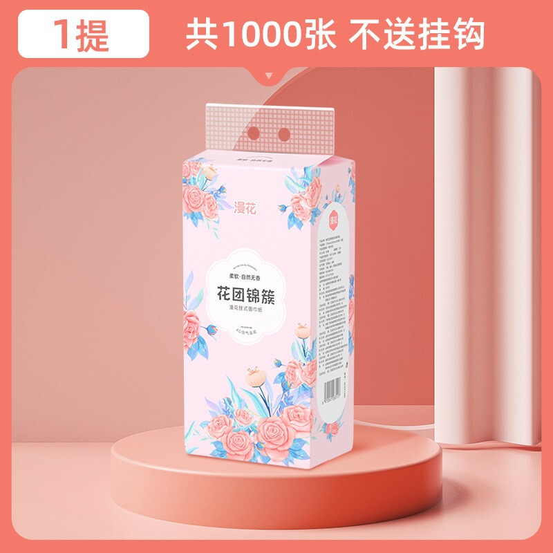 Hanhua 吊り下げトイレットペーパー吊り下げ家庭用フェイシャルティッシュ 10 ボックス壁掛けトイレットペーパー卸売送料無料|undefined