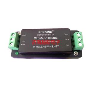 Cfdm40-110S48Z Railway Dcdc Power Module 40-160V Input 110V to 48V Output 40W